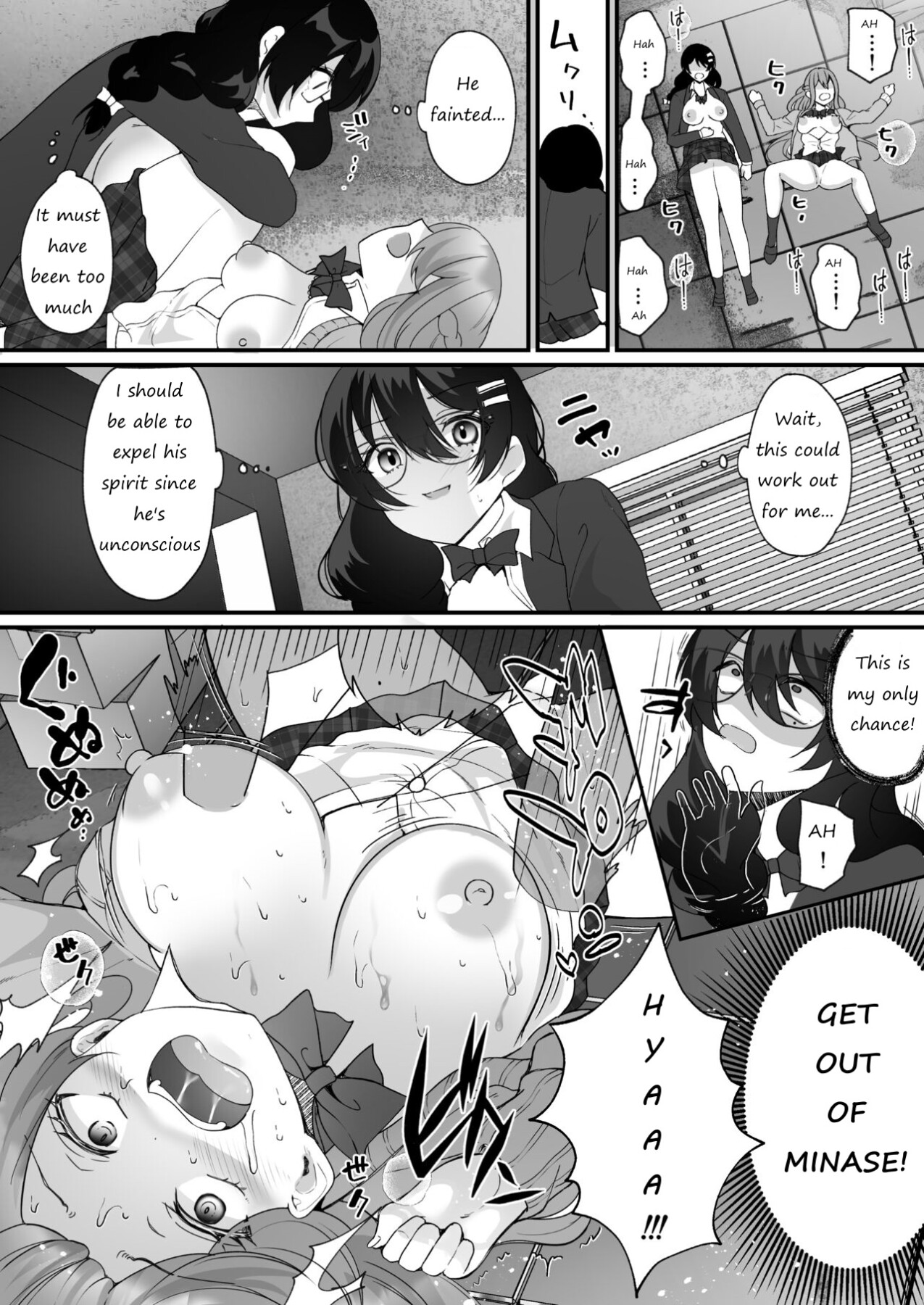 Hentai Manga Comic-Usurped Possession ~My Class Idol Has Been Taken Over by Someone I Don't Know~-Read-32